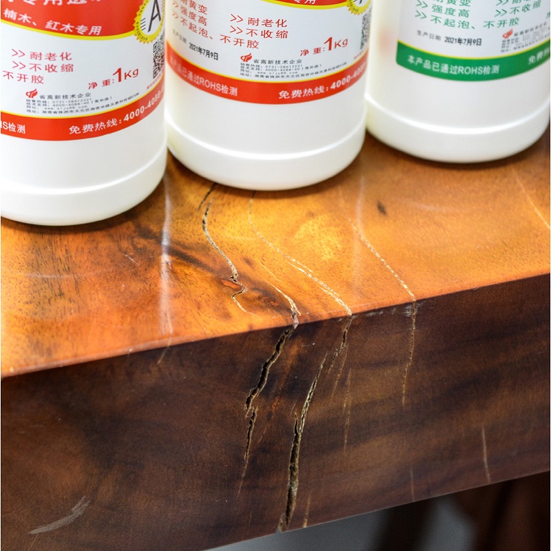 ������ϵ��ѿp�ޏ�-SL3601