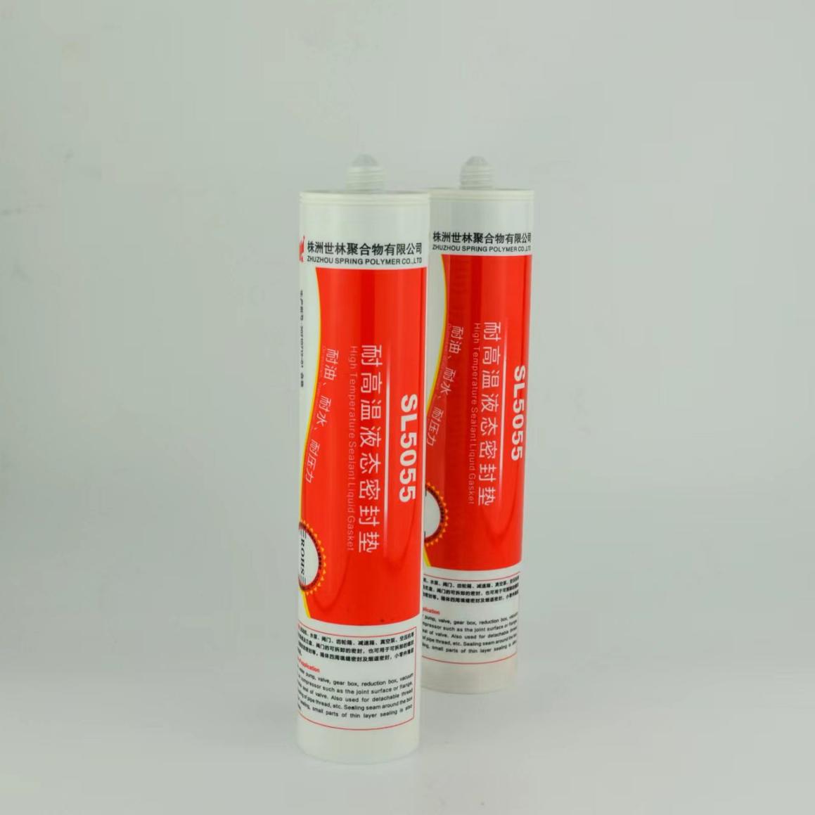 �͸ߜ�350�ȹ��z�đ�(y��ng)���I(l��ng)������Щ��