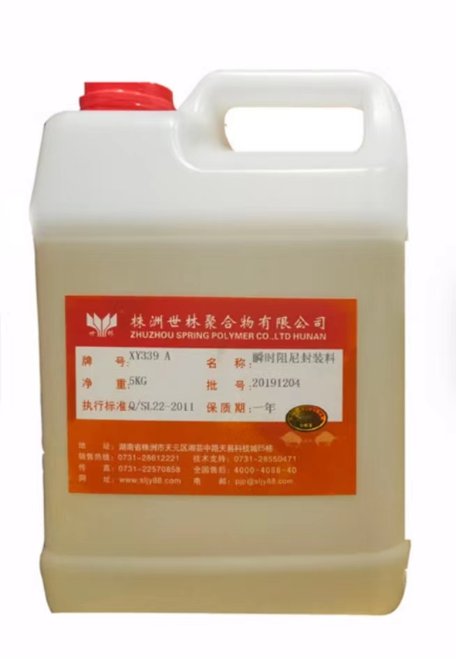 ʲô��˲�r������b����