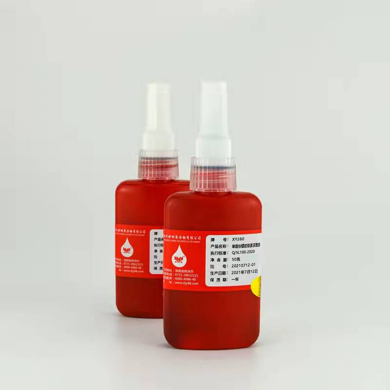 �C(j��)е�ϵ��ݼy���������Ŀ��z��(l��i)�𵽼ӹ�������