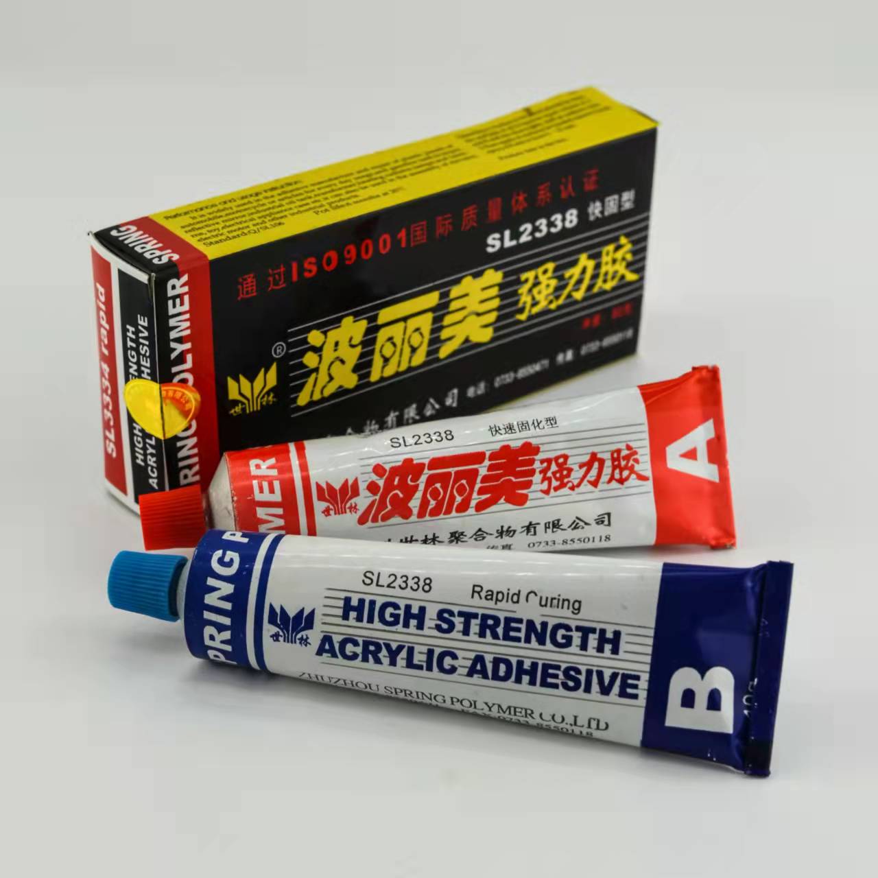 �Ͻ���ճ�ӹ̶��Ŀ��z�ã�