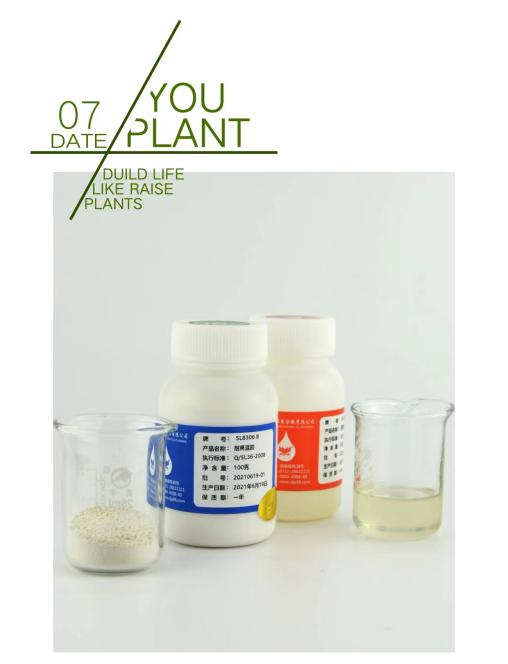 �ܷ������a��ʲô�z��