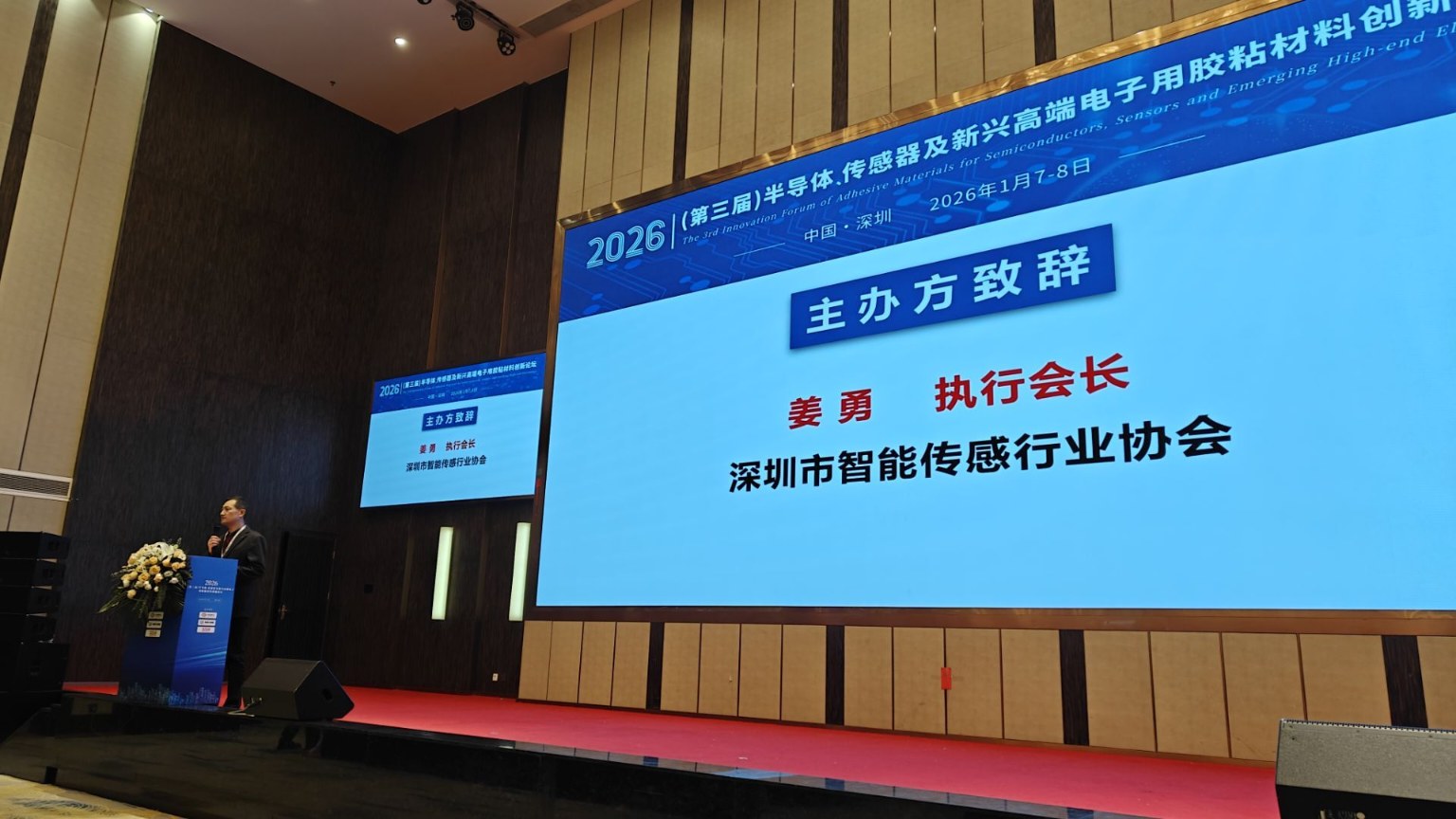 �����z�I(y��)����2026�������ã��댧(d��o)�w�������������d�߶�������zճ���τ�(chu��ng)��Փ��