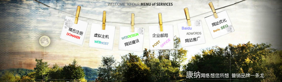 �Ї����պ�����Һ�B(t��i)�ܷ���ϵ�һƷ��