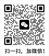 ��һ������΢�ţ�